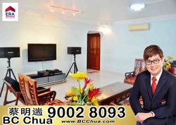 Blk 413 Jurong West Street 42 (Jurong West), HDB 4 Rooms #209054921